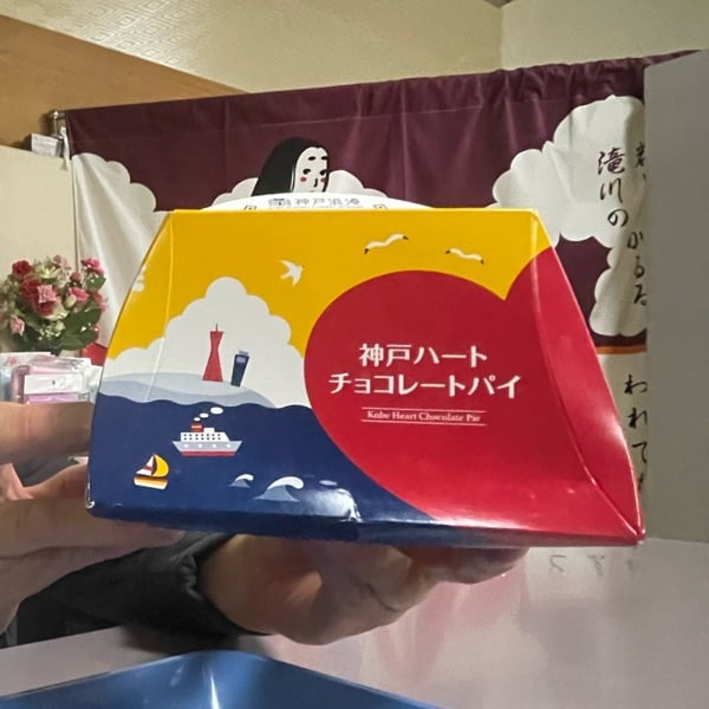 #5 旅行に行くこととは