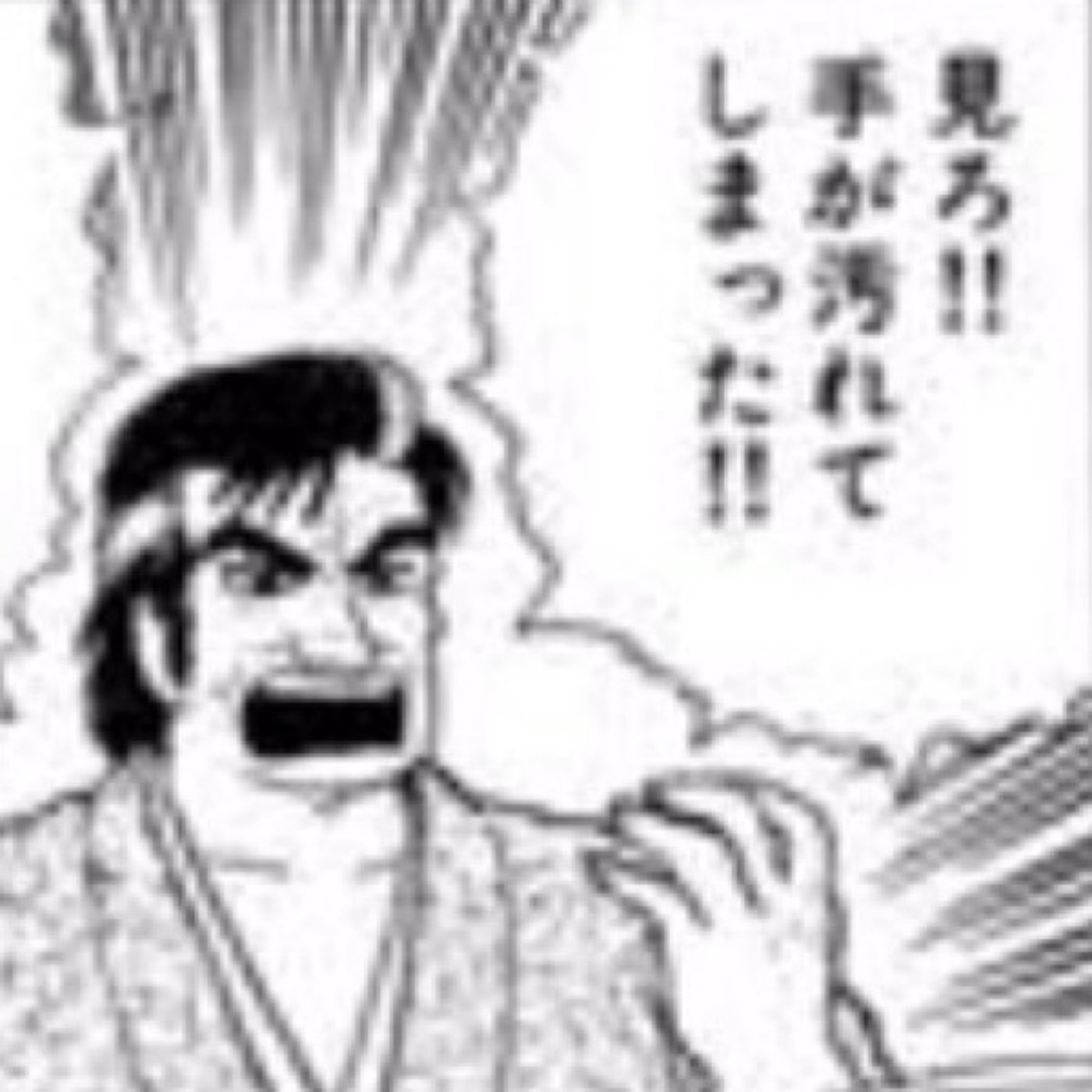 ストリートバーガーズ食べた！／ジャイアント馬場さんが愛したフィレオフィッシュ