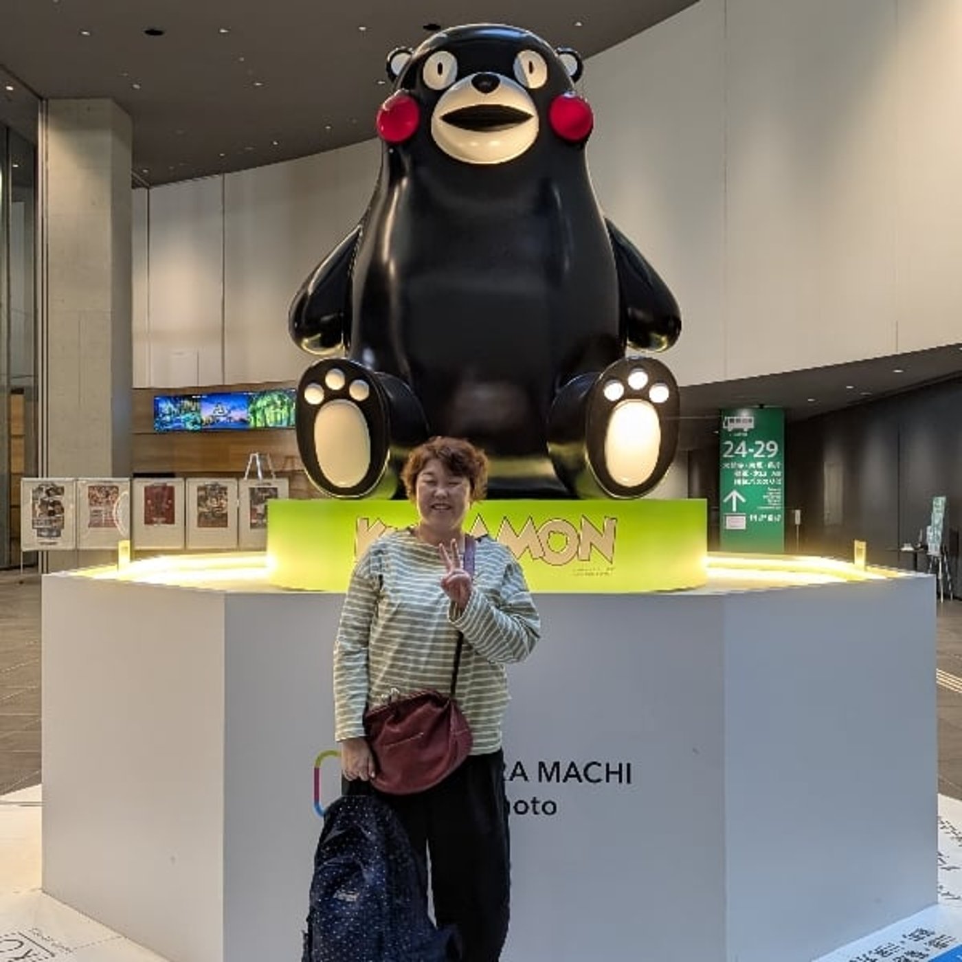 いつも楽しいことをやっていたい いつも楽しいことをやっていたい