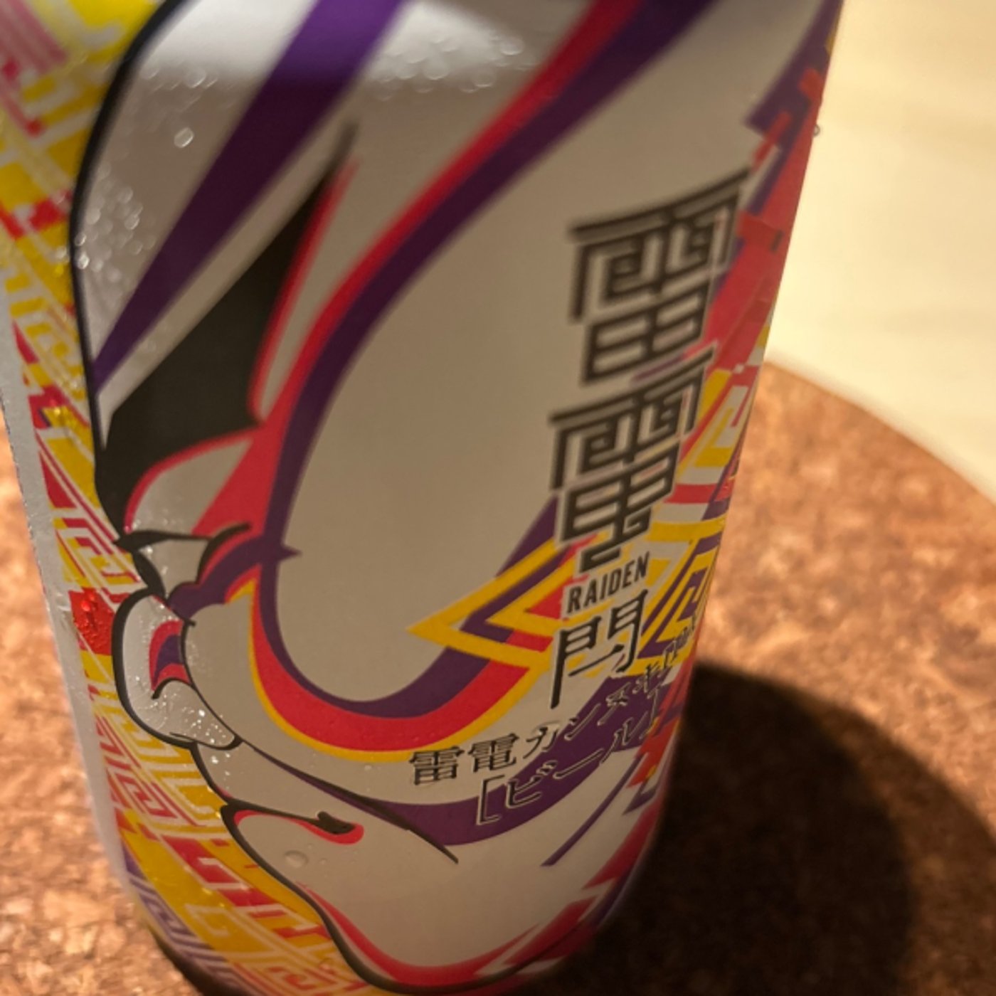 土曜の夜はスナックアキラ【テーマは西東京】です。