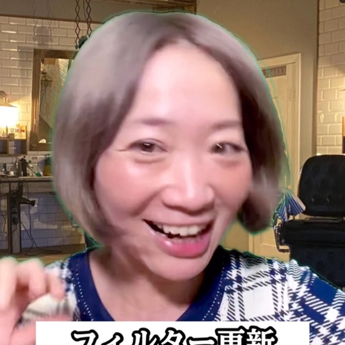 高次元存在マコールからのメッセージ！？ episode artwork