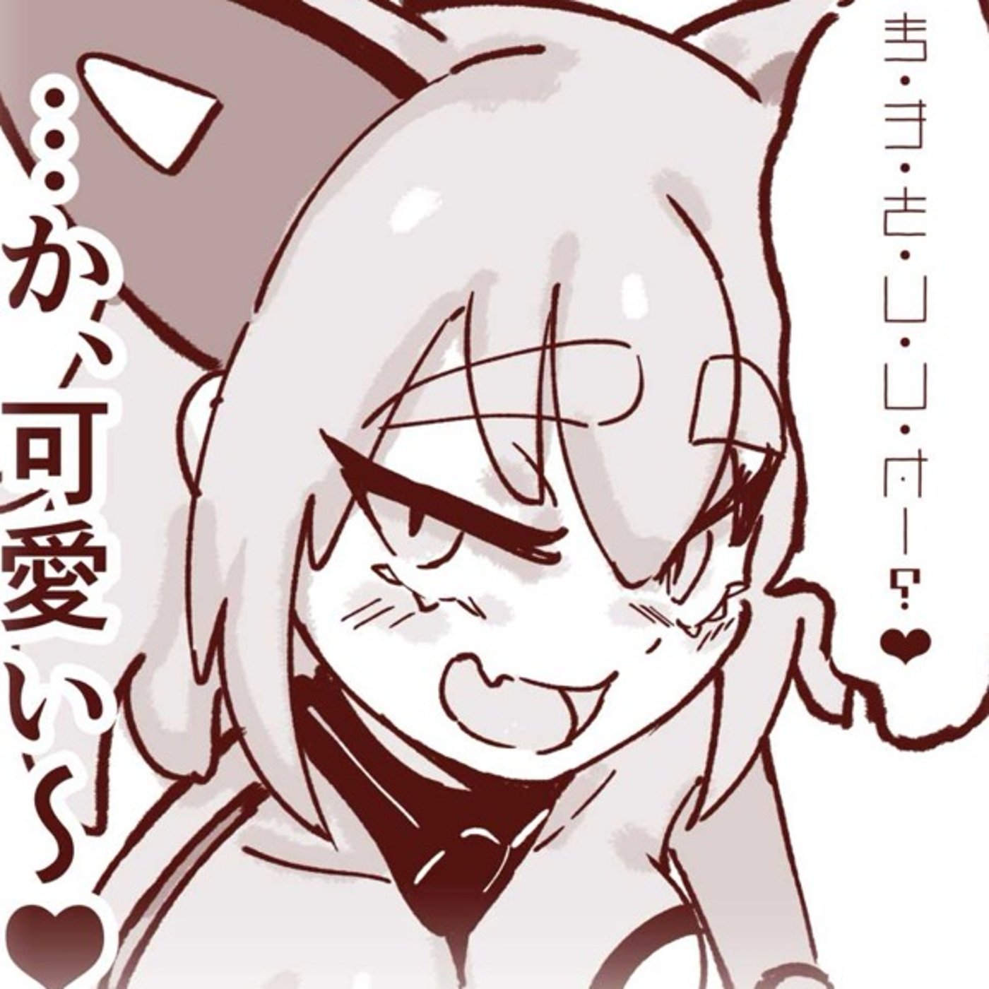 うらあか18さんの成人向けキャトルイルミネーション作品がすごい！