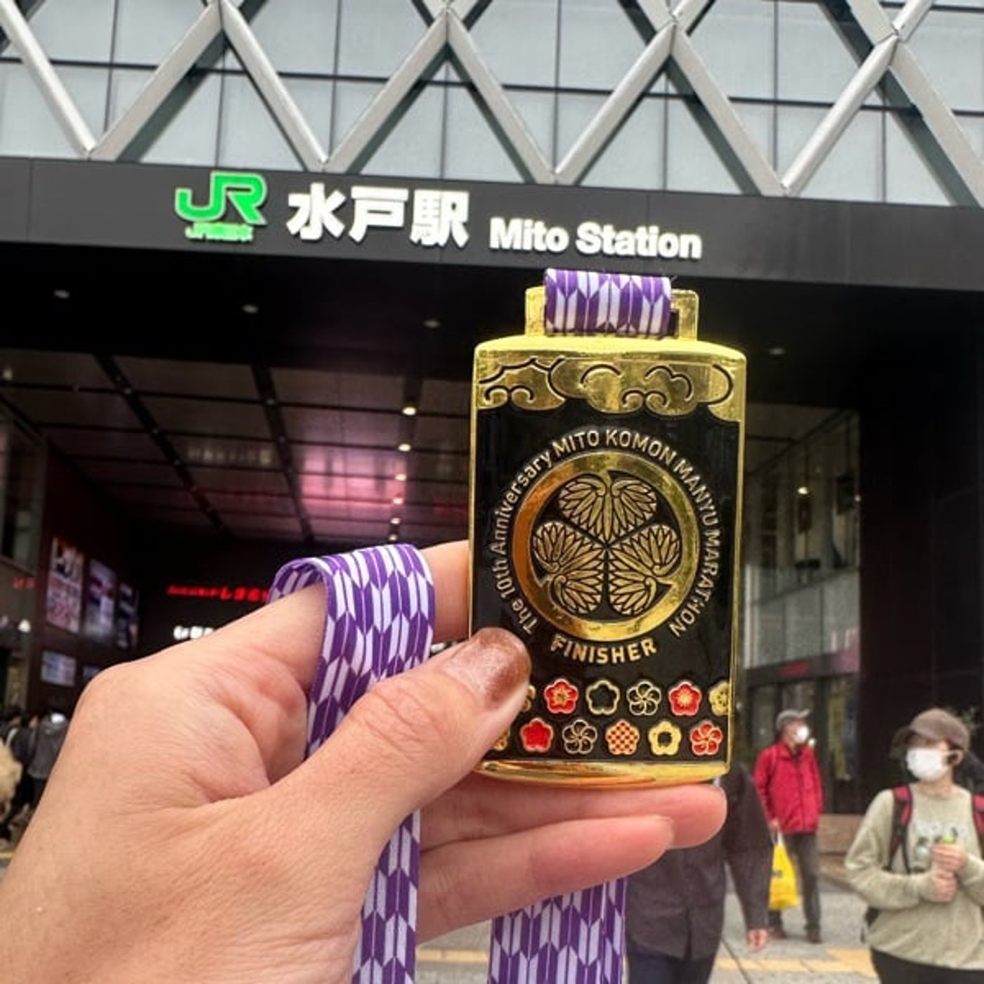 #13 水戸黄門漫遊マラソン よっちゃんのサブ4はいかに!! #13 水戸黄門漫遊マラソン よっちゃんのサブ4はいかに!!