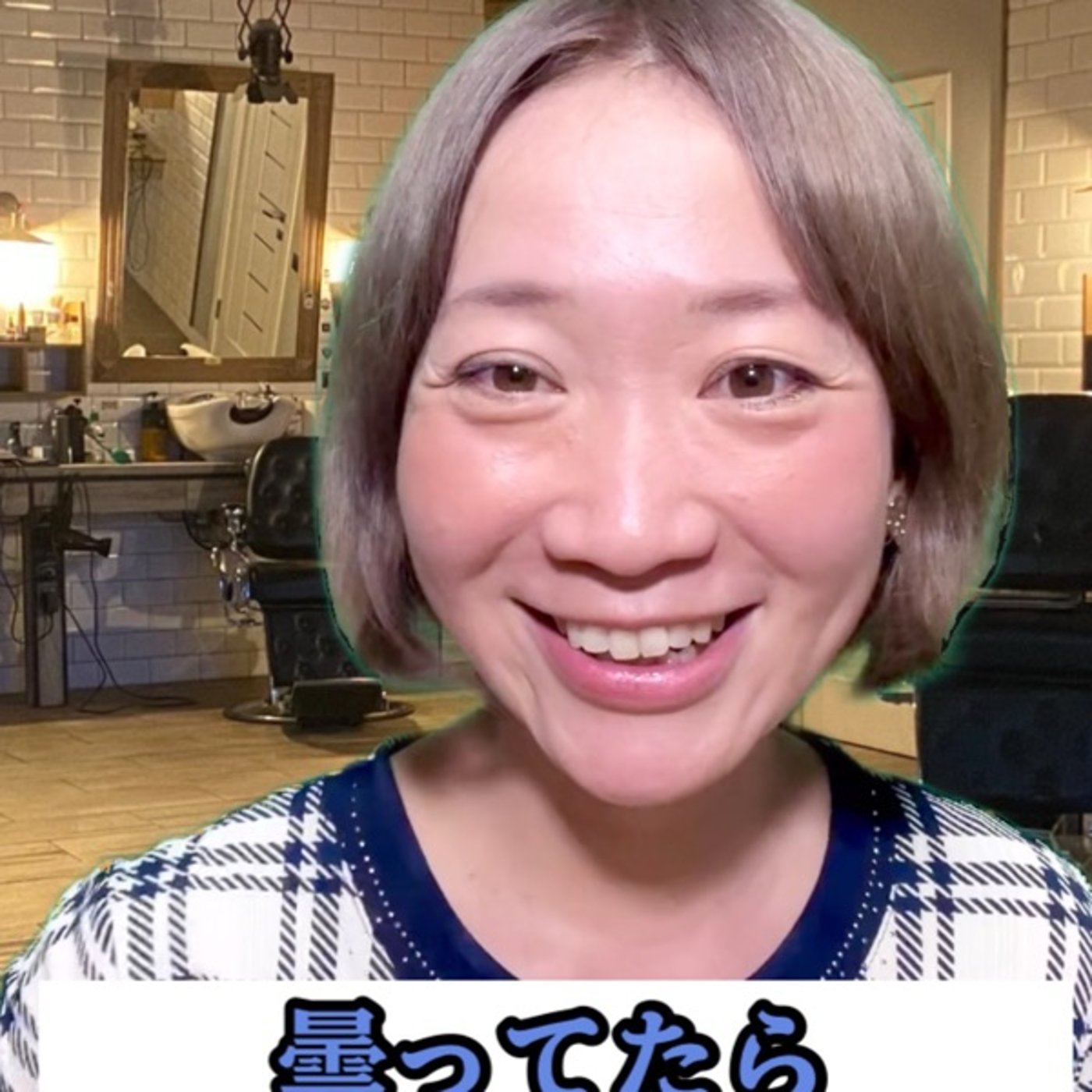 さあ、３年目突入です！！ episode artwork
