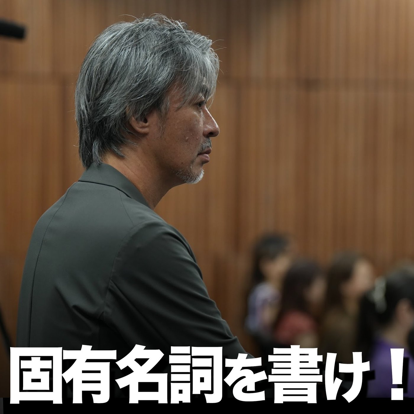 文章は具体的じゃないと伝わらない！