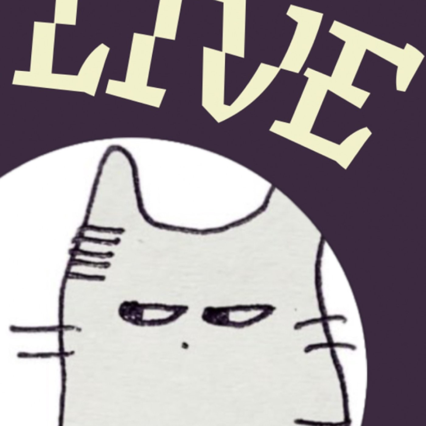 度胸だめし！ふたつ歌ったら終了！