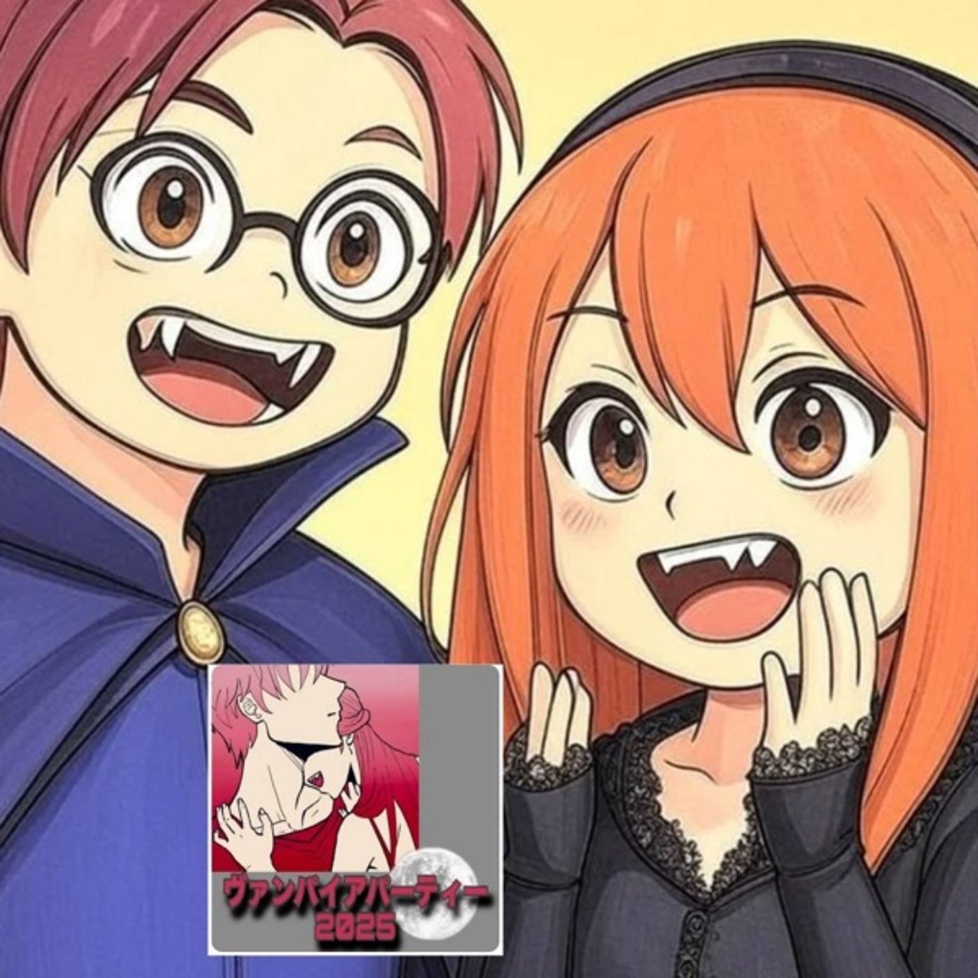 ことはちヴァンパイアパーティーライブ告知 初手 episode artwork