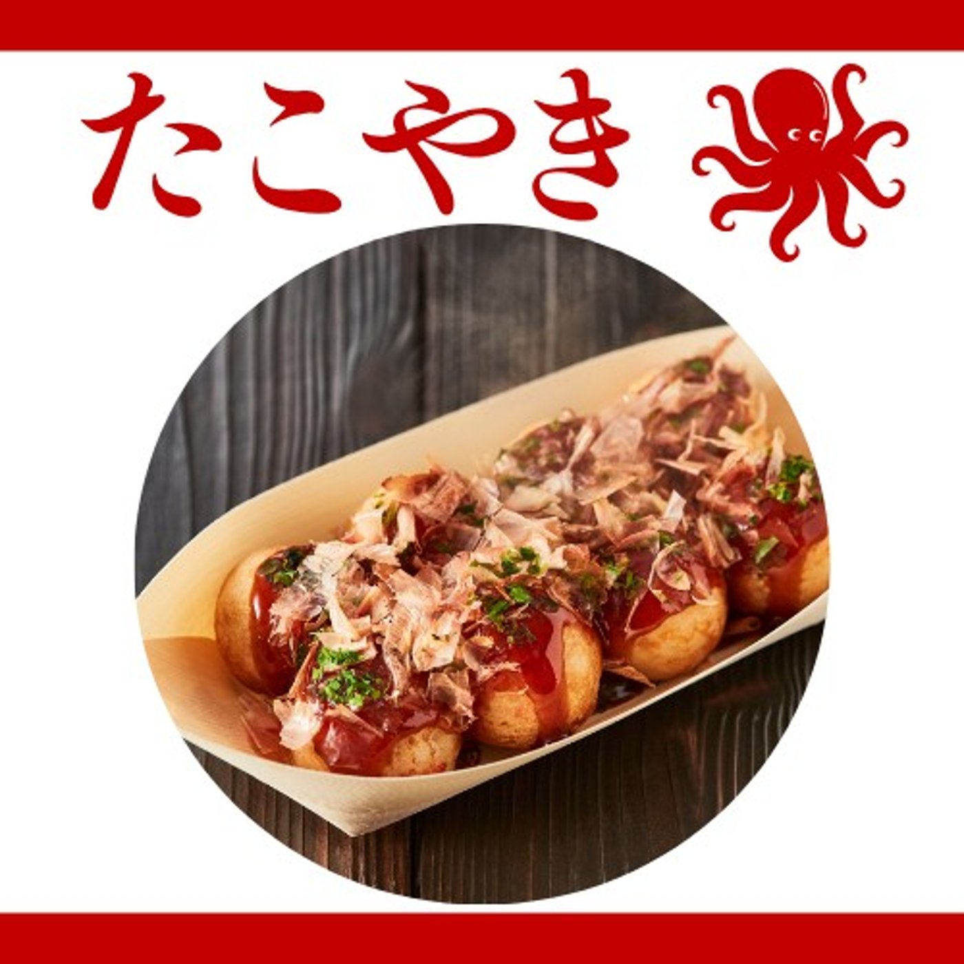 #1528【初体験】人生初のアルバイトは何をしましたか？