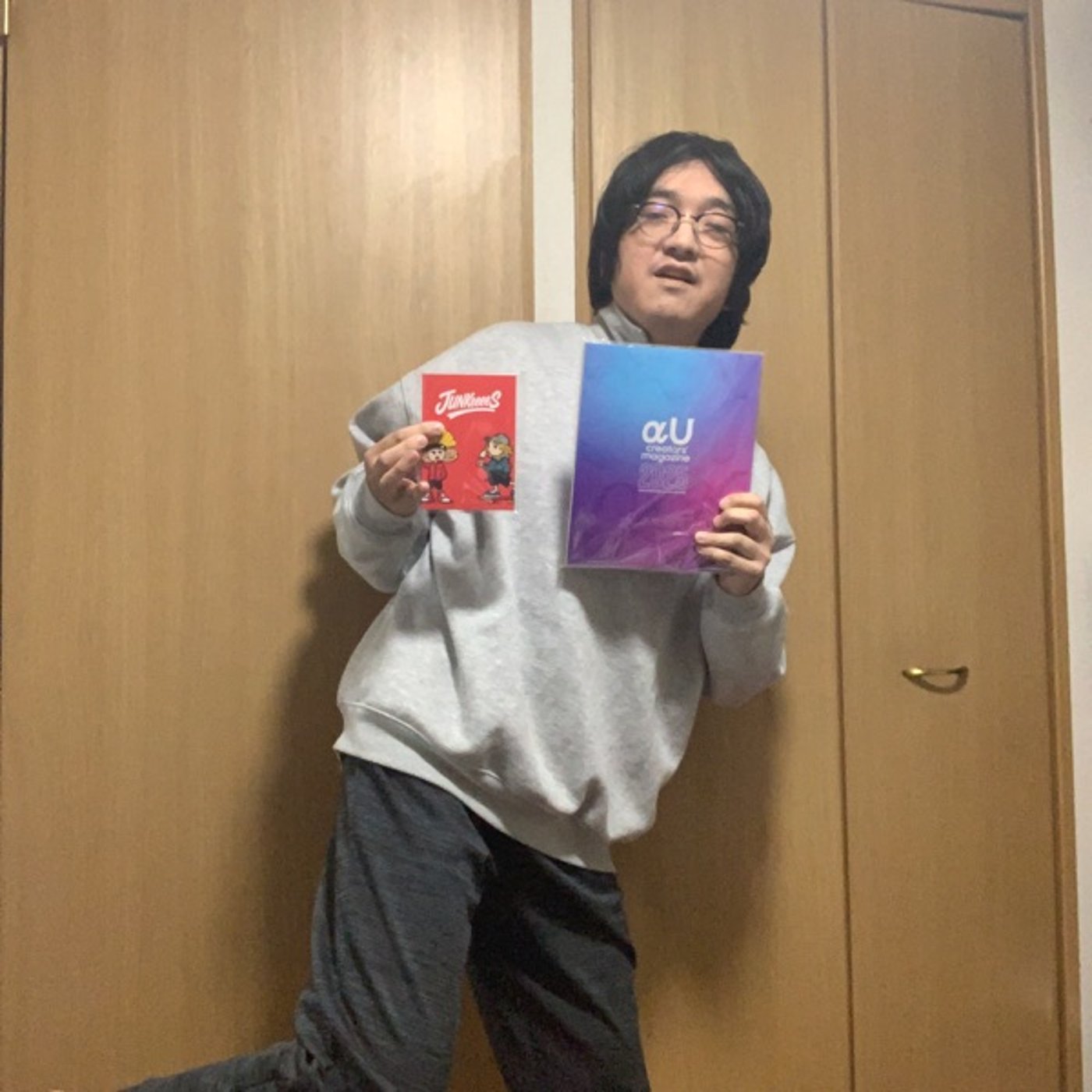 NFTの雑誌‼️αUマガジンが届きましたー‼️ episode artwork