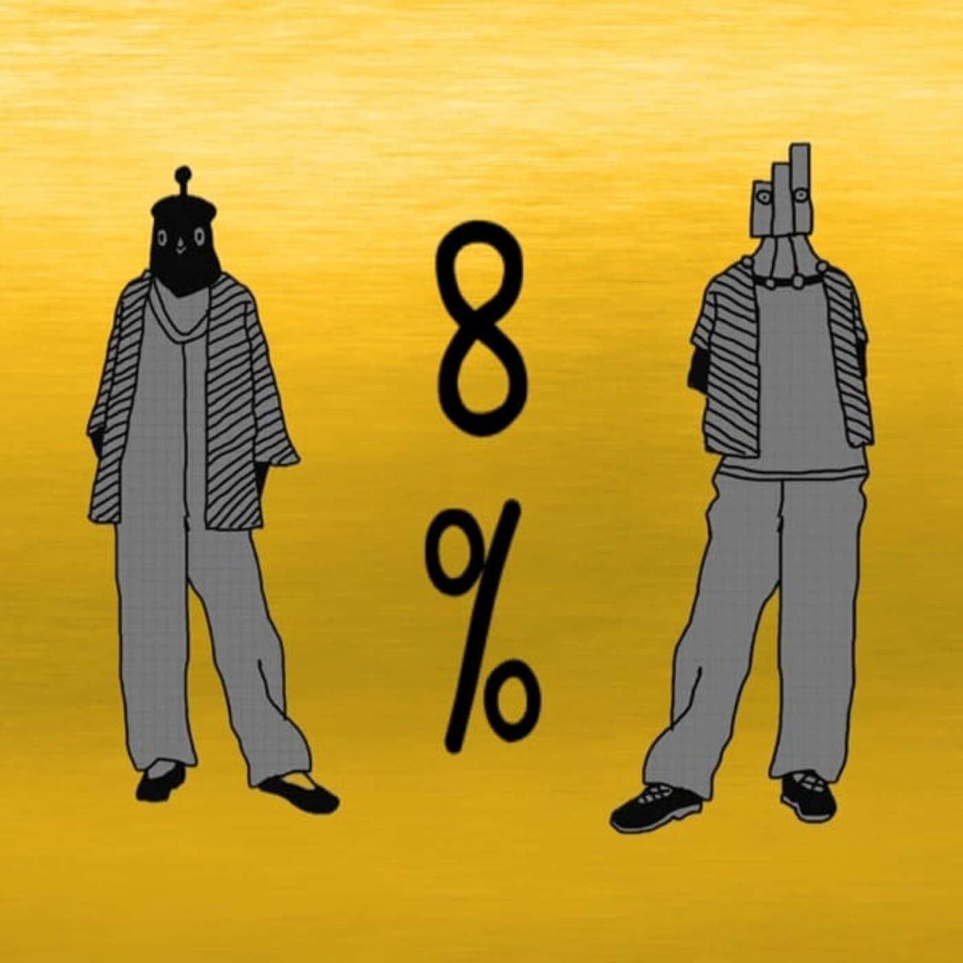 △. 8%
