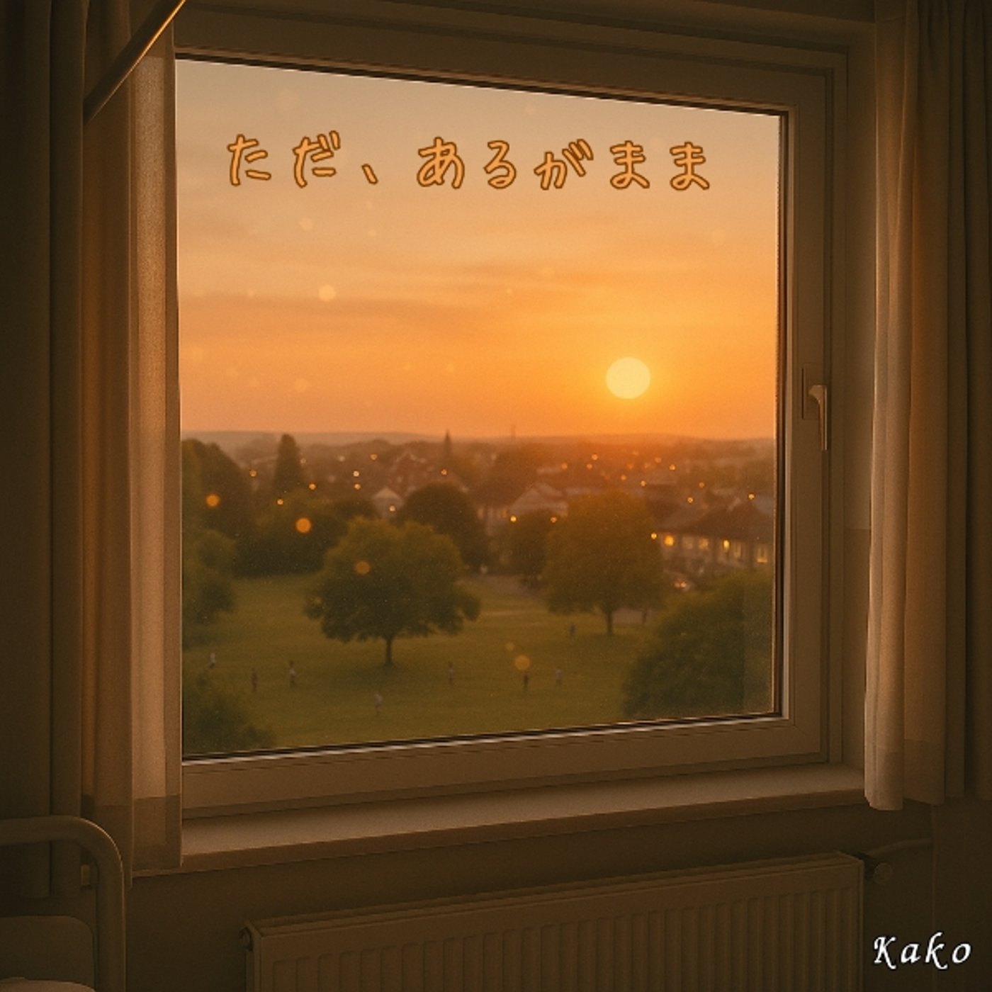 21.  《朗読》心にある風景