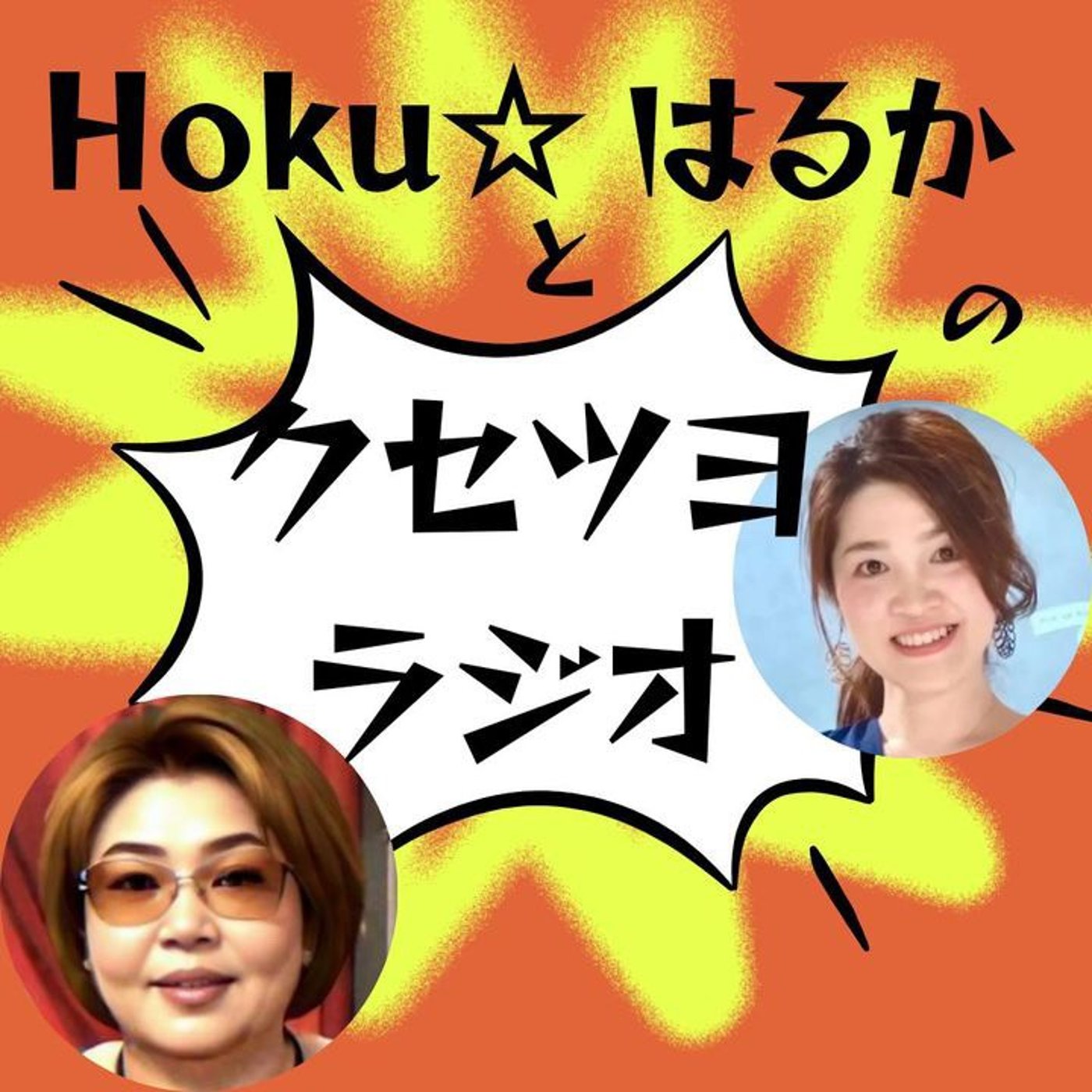 12月開催の音楽マルシェ＆無料占いリクエストも！？