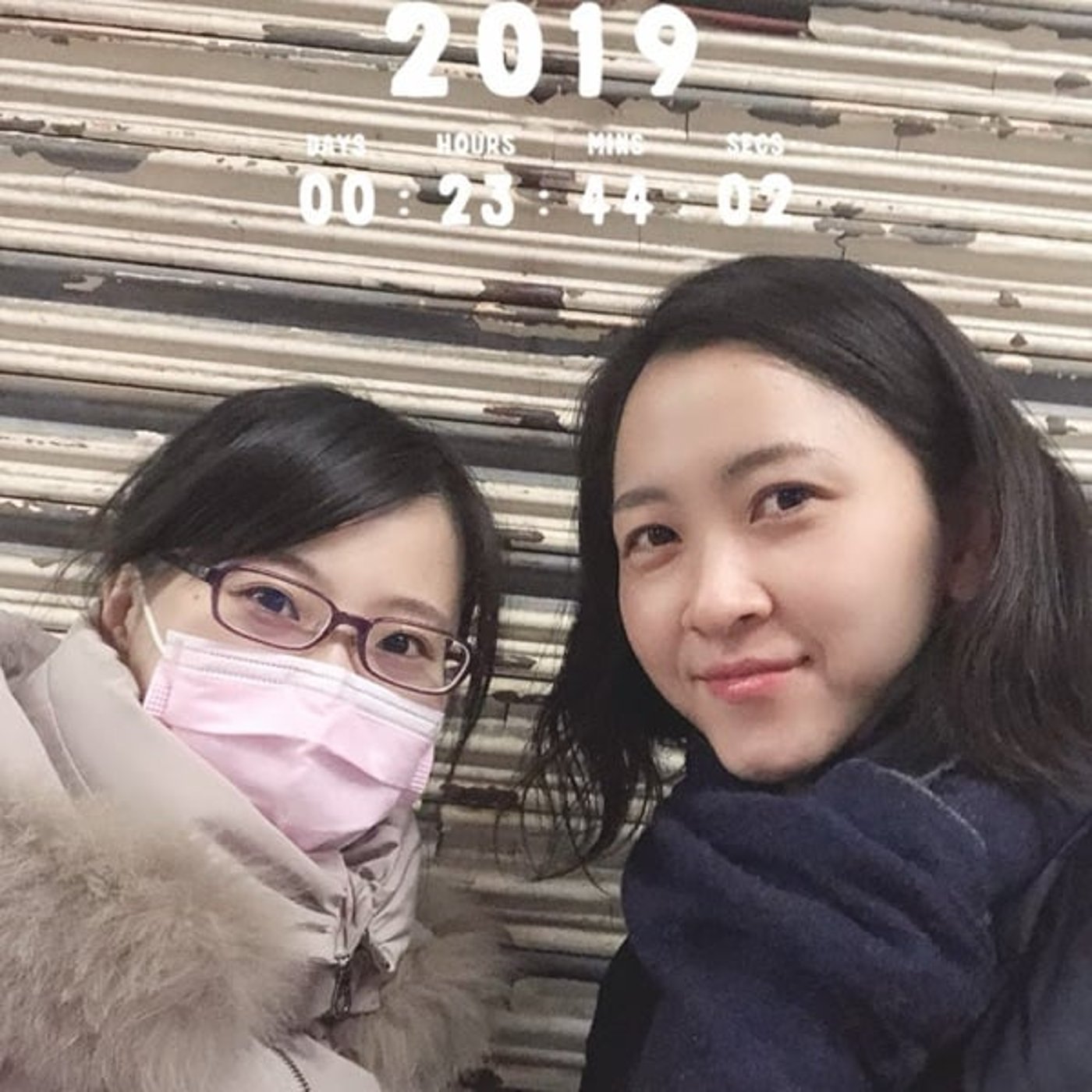 [再々配信](12)テランヌとウミジェリーナの聞いちゃいNight！