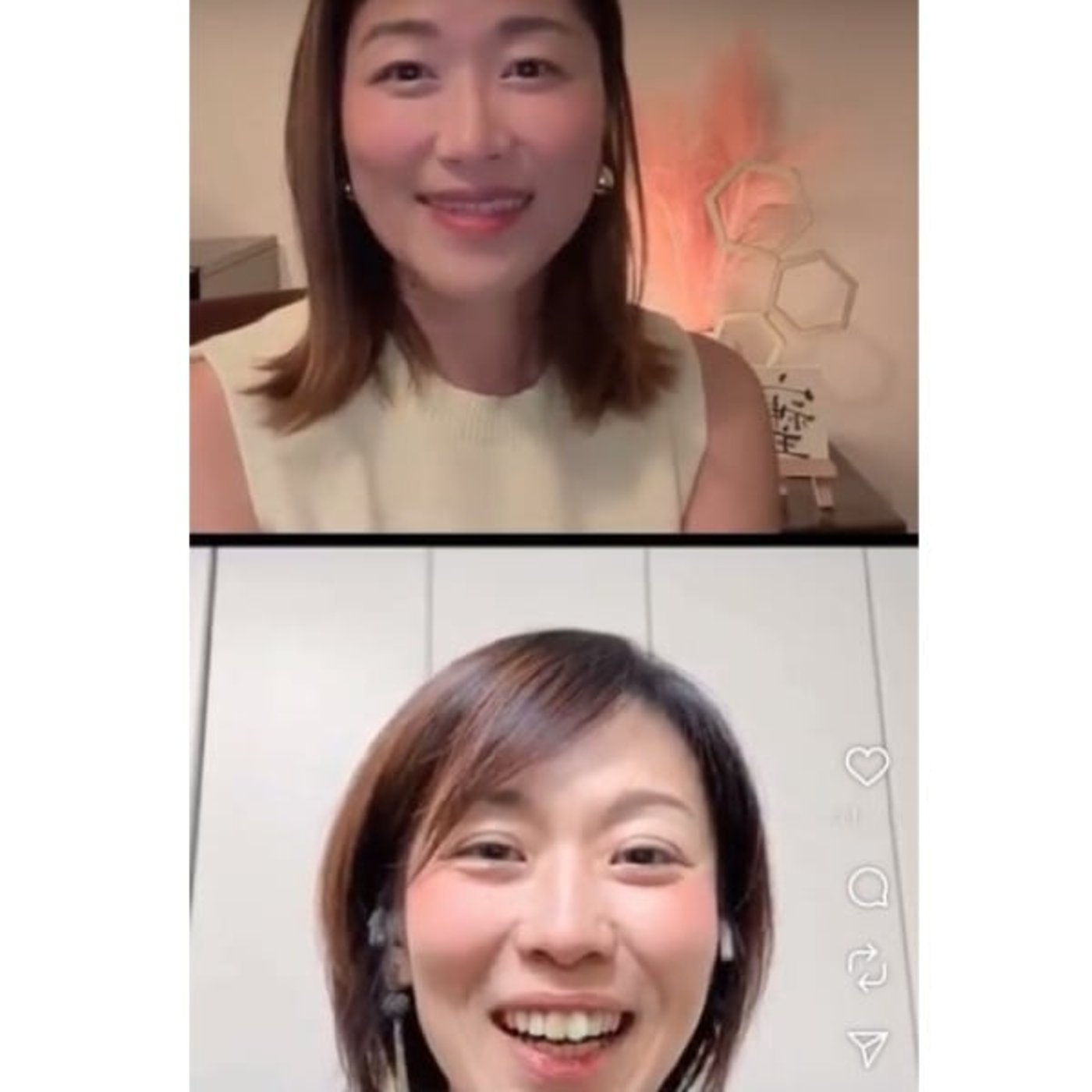 ヒューマンデザインを通して見ている未来