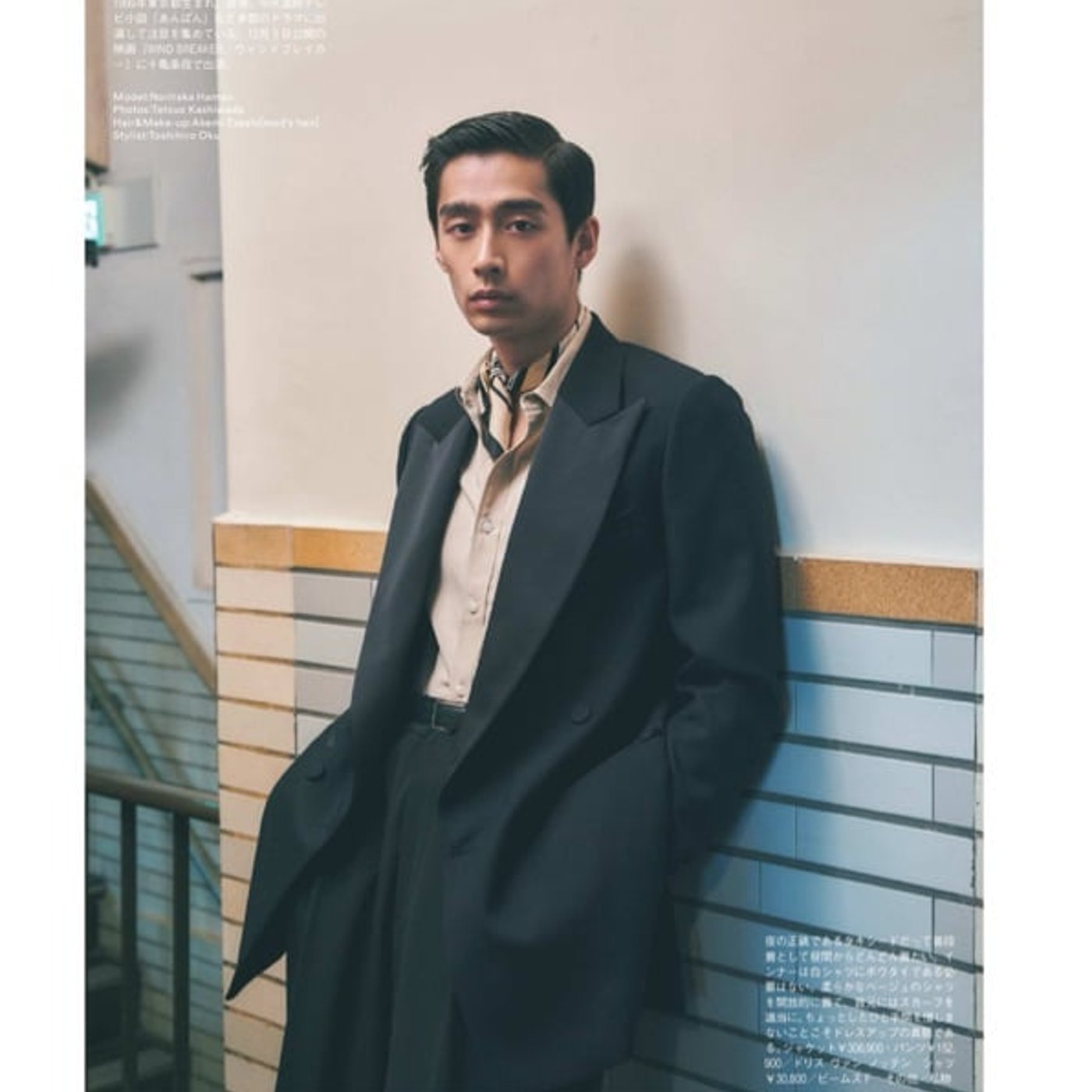 ポカポカの秘訣に辿り着きたいし、消滅世界を読んだよ