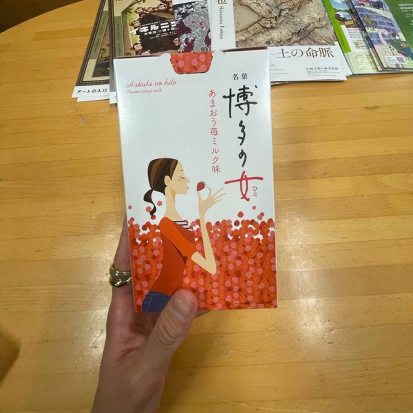 #7 博多の女とケンドリックラマーと