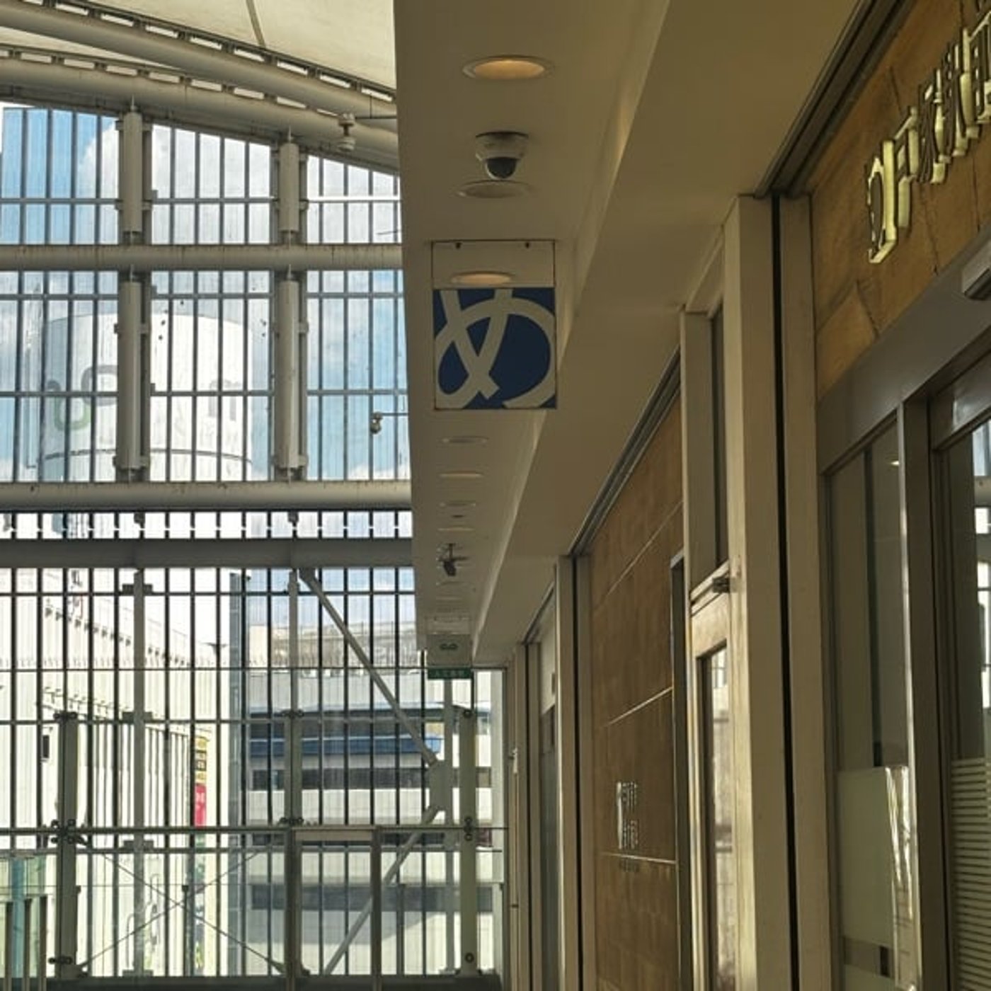 執刀医は声がいのち〜多焦点眼内レンズの話〜