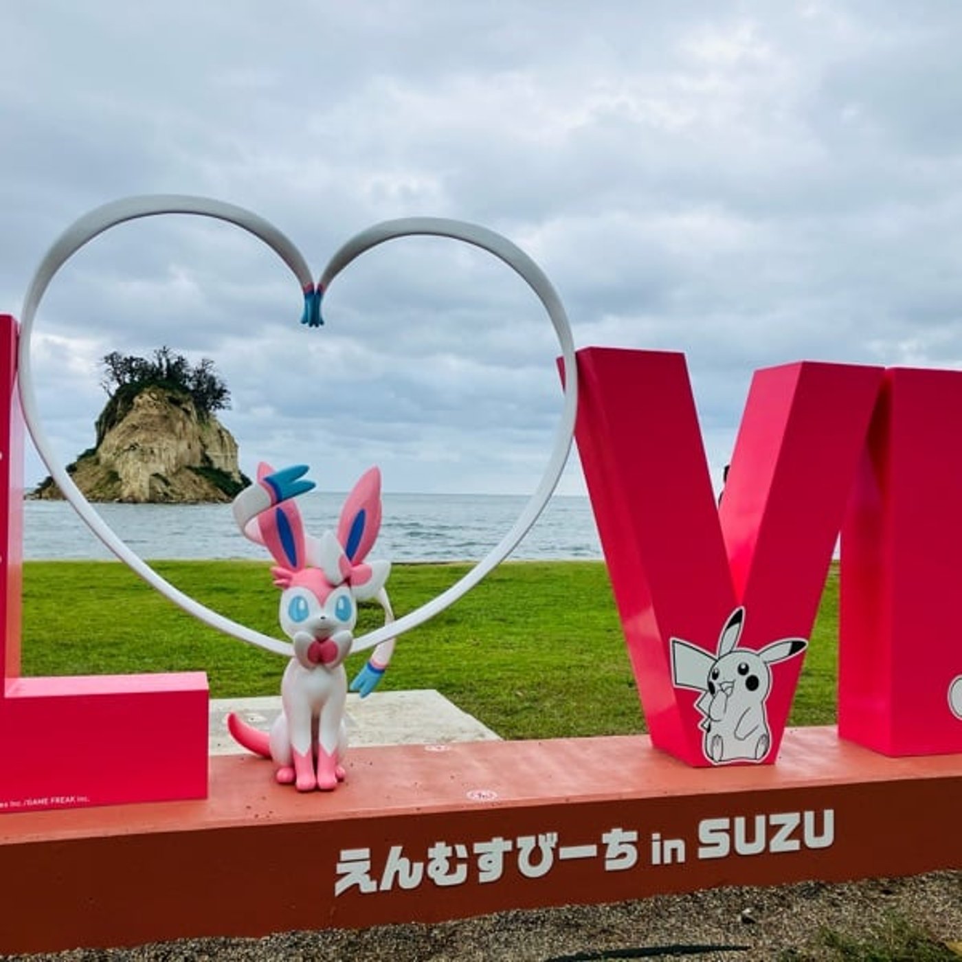 第143夜 【みやみやはヨナヨナ 企画会議2025】 第143夜 【みやみやはヨナヨナ 企画会議2025】