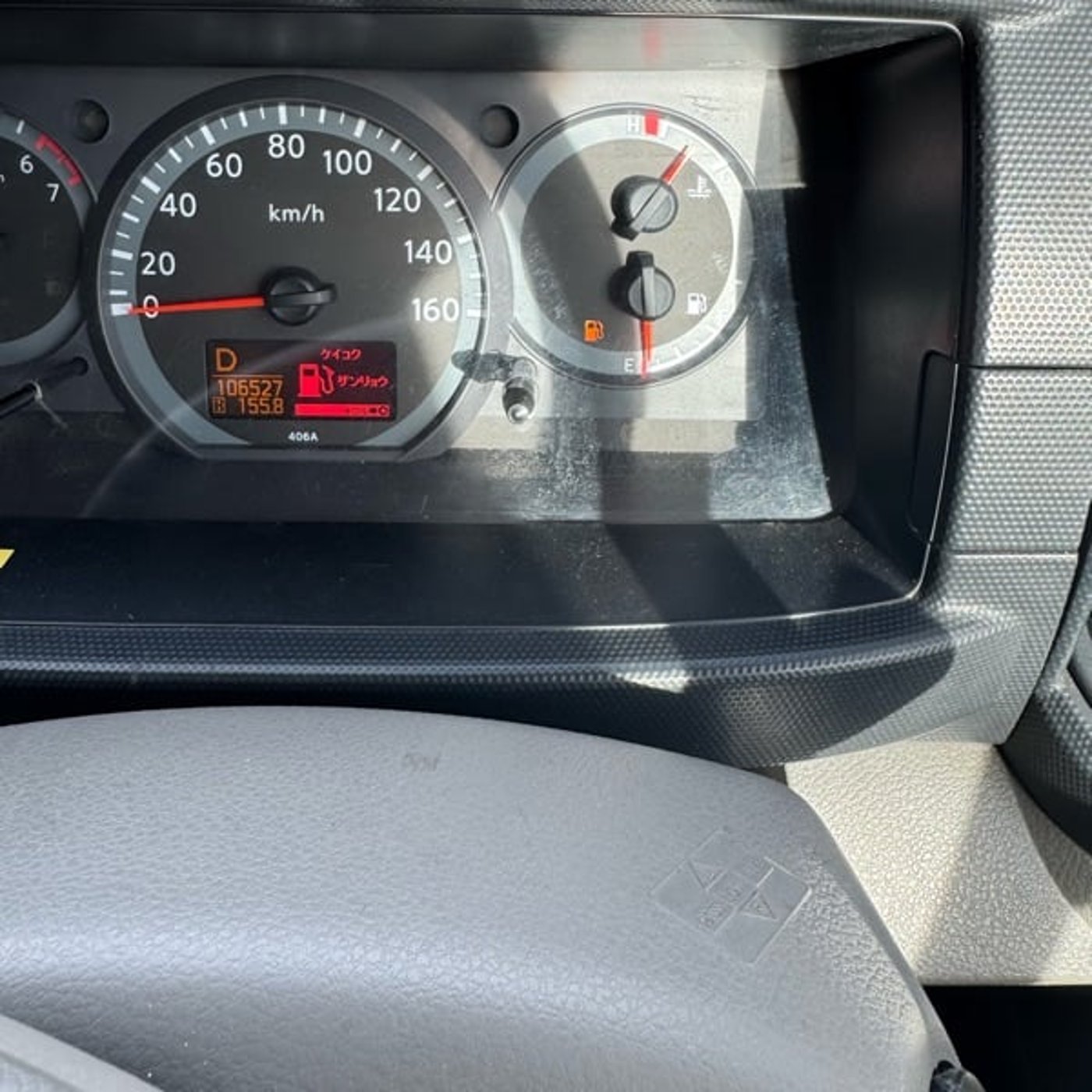 会議で専門用語を使わない! 会議で専門用語を使わない!