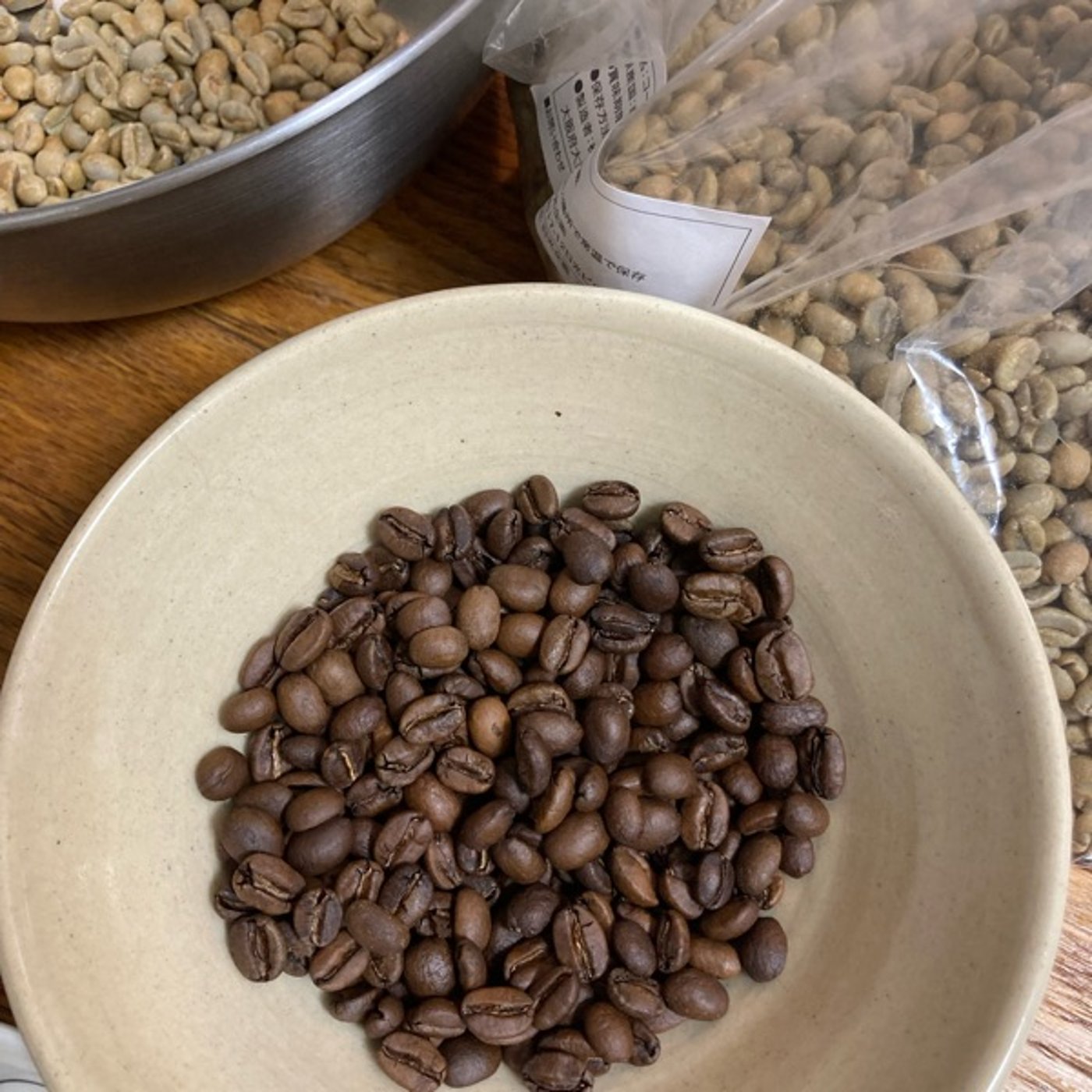 シンプリスト、コーヒー自家焙煎にハマっています! シンプリスト、コーヒー自家焙煎にハマっています!