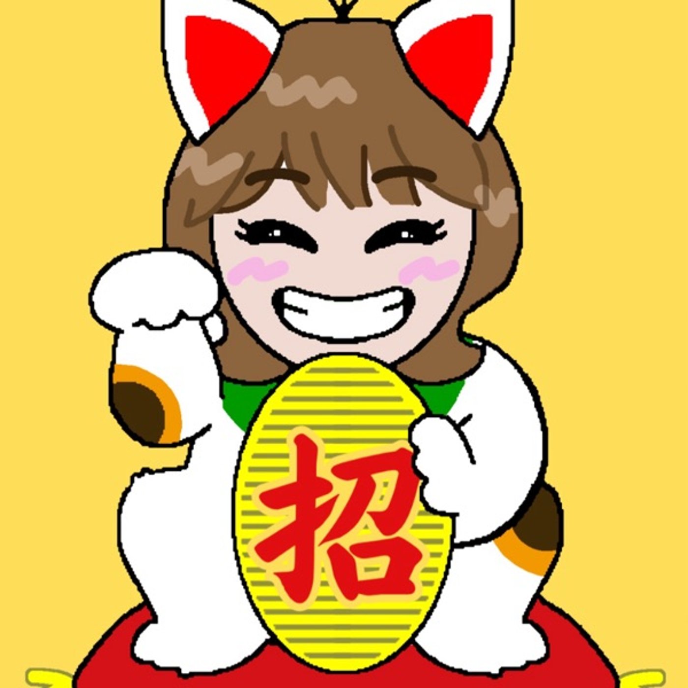 想いに沿って行動してみる！ episode artwork