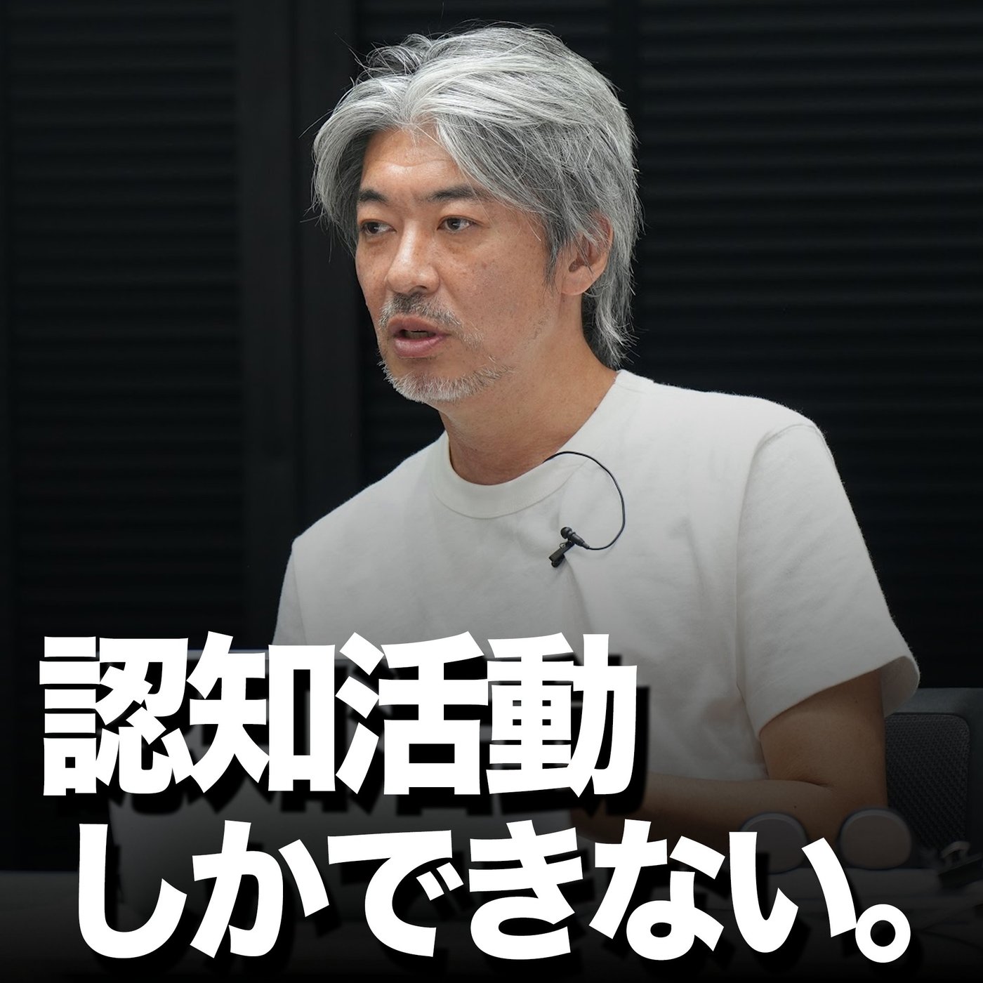 ベストセラーを作る方法