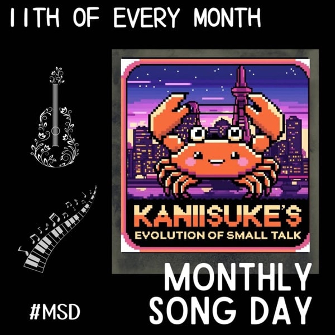 【MSD2511】SAILOR MAN（CHAGE and ASKA）