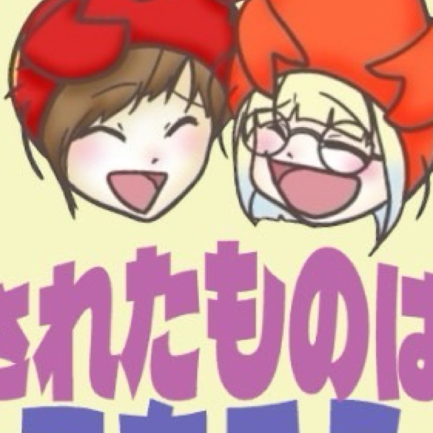 #39｜🦐🦀👩｜大人になったからこそ楽しめるもの｜ださごち