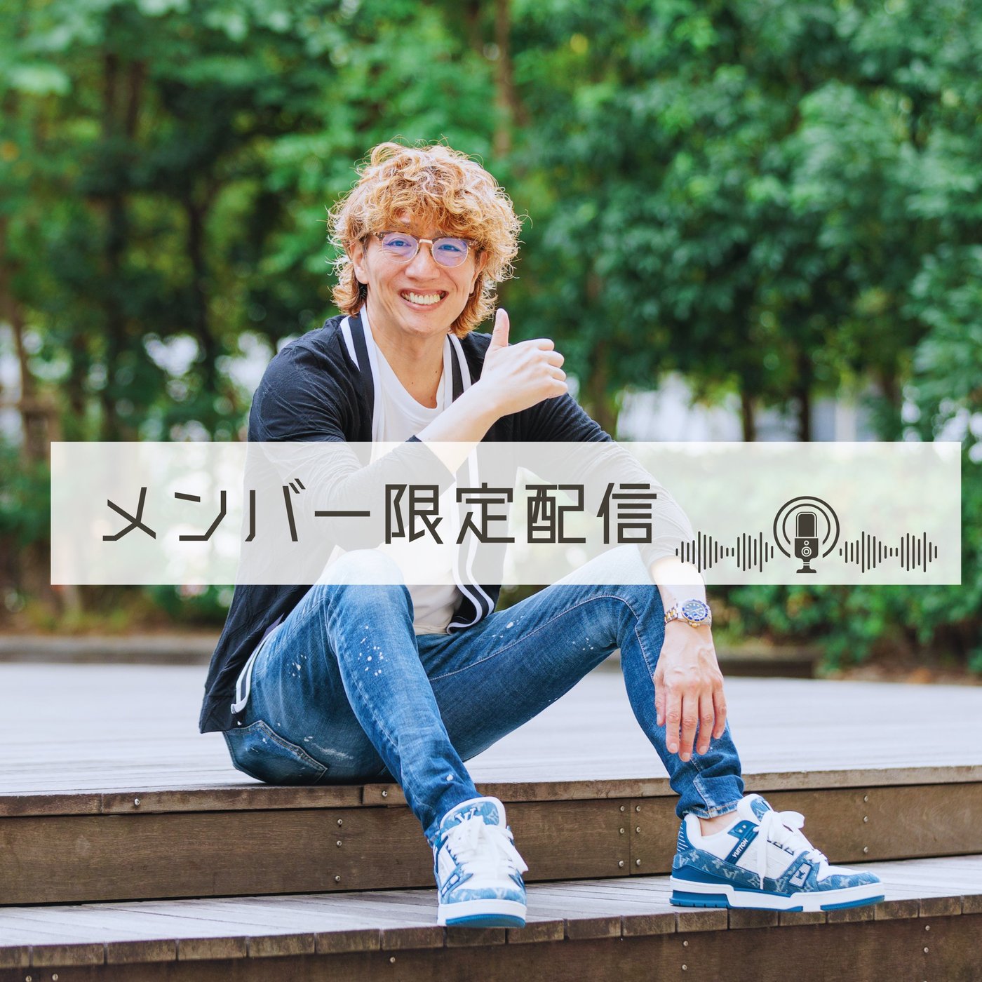 脳科学でぶった斬る！何故アナタは継続できないのか？①(スズキ塾先行特典あり)