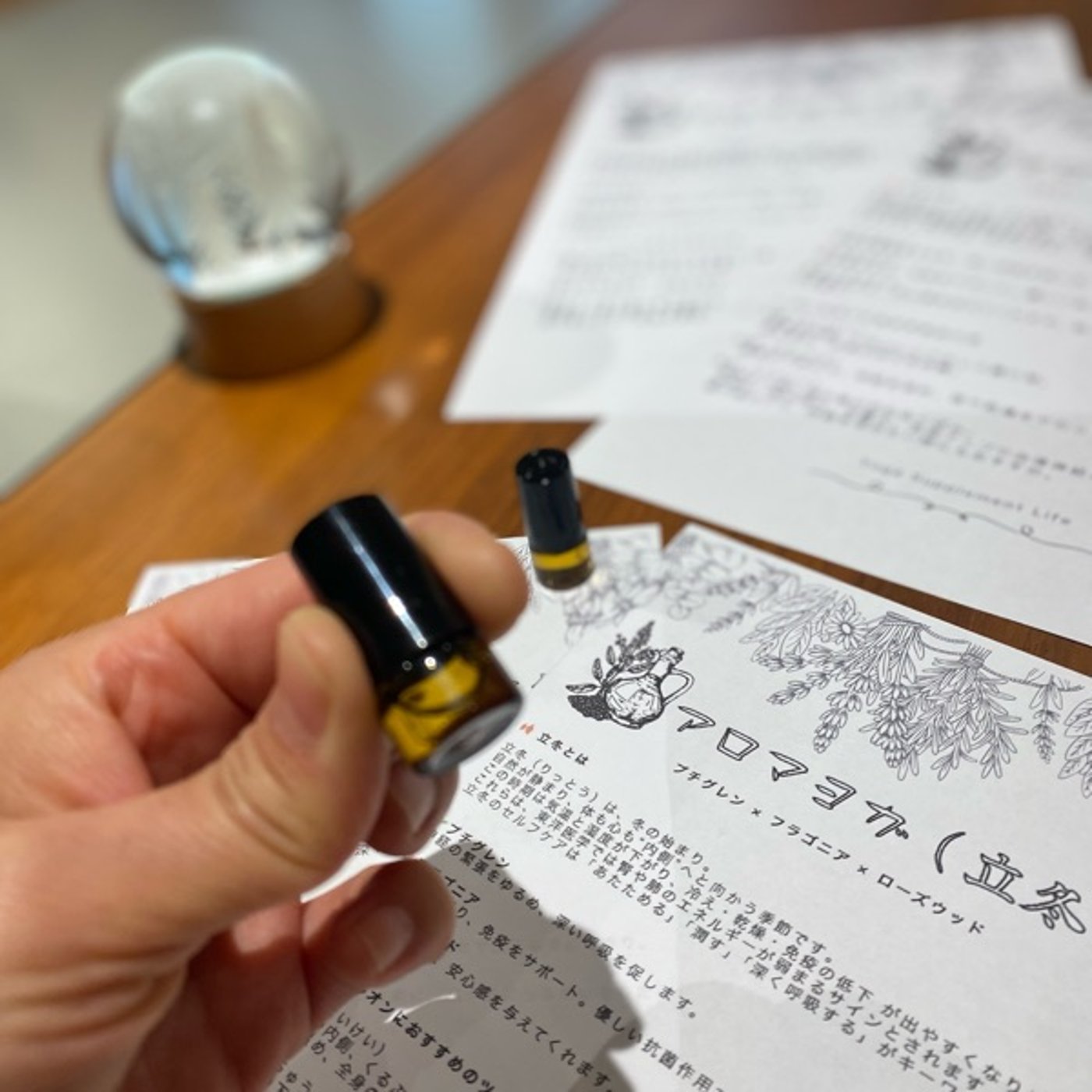 アロマって？花束呼吸💐