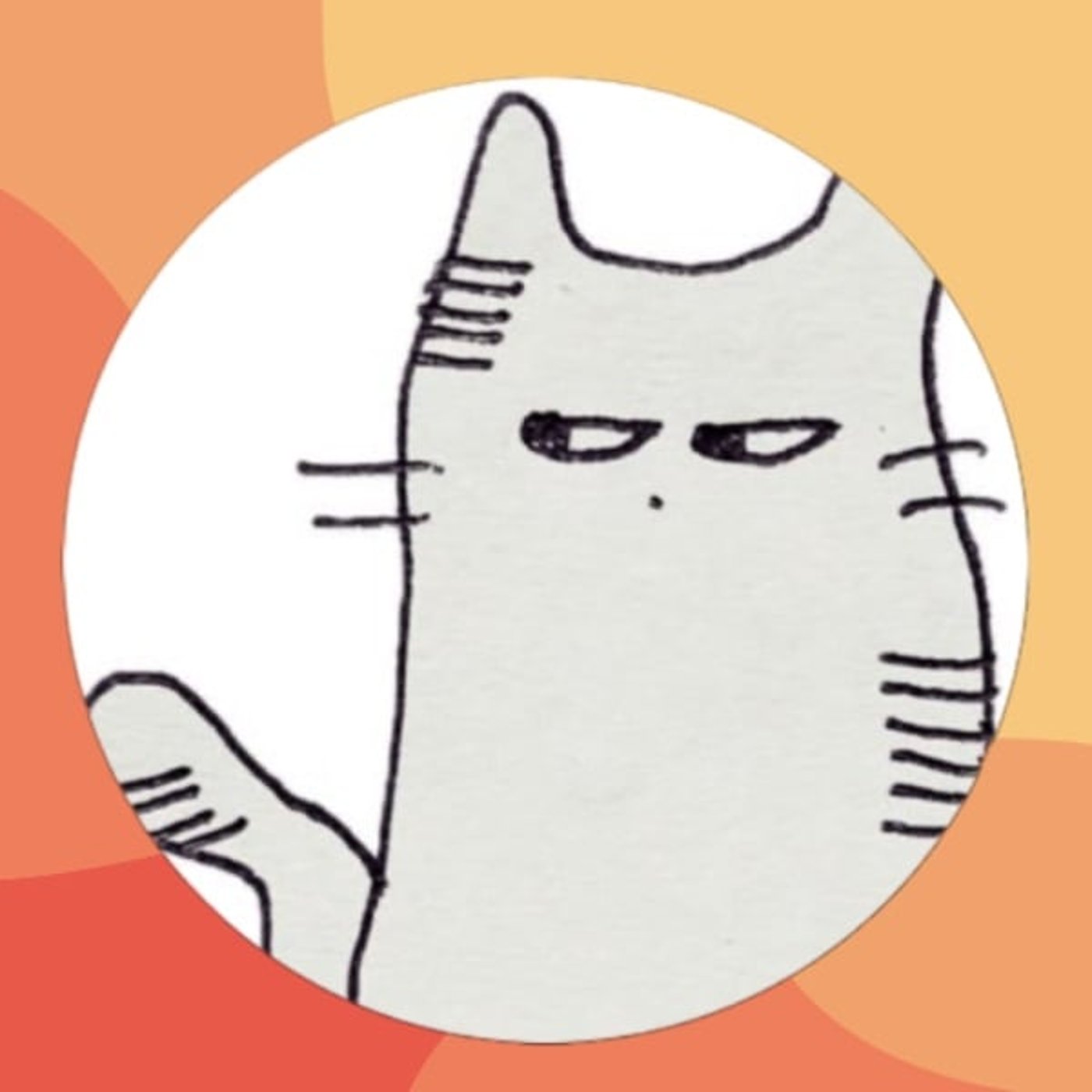 さしこみまーす。“す”