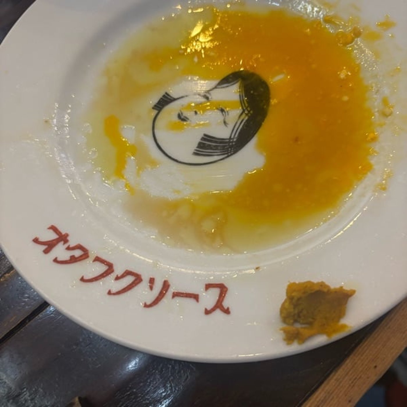 痛み😣〜距離を取り過ぎず、近づき過ぎない〜