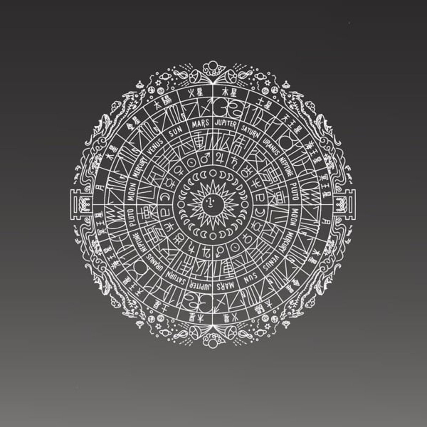 🌙山羊座×♀乙女座「よさカード、HANA、青山美智子さん」よさカード｜チィさん」