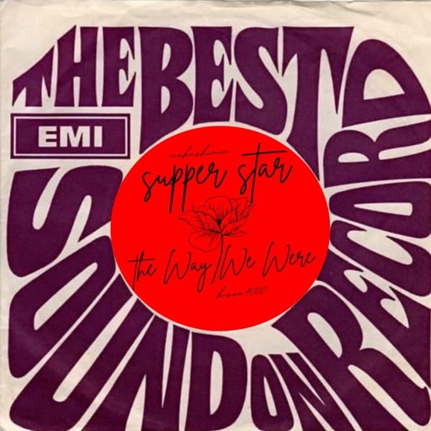 す べ ロ ッ ク 大 賞  2025  追憶　⑧