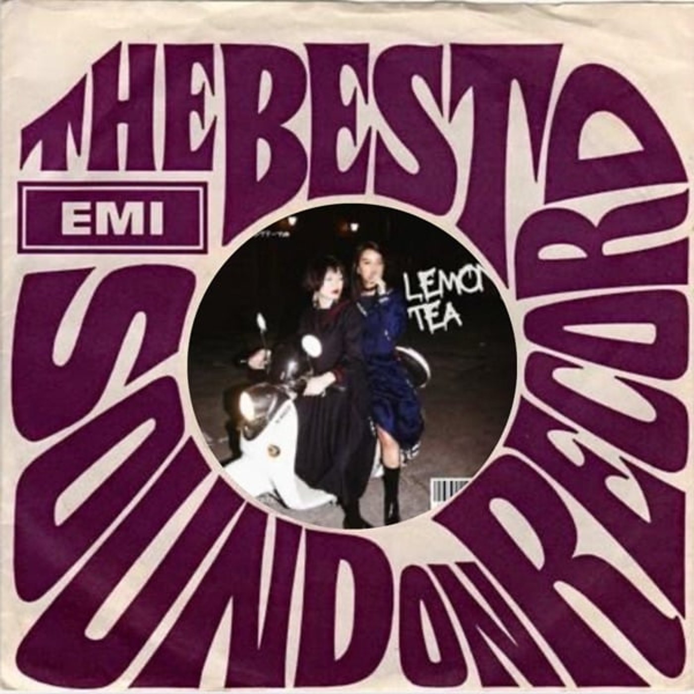 す べ ロ ッ ク 大 賞  2025  レモンティー　⑨