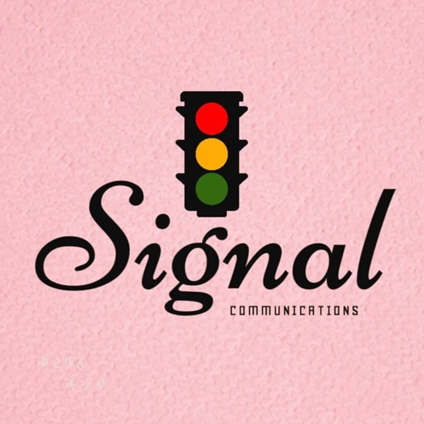 🍂霜月 シグナルコラボ 🚦11月🍁