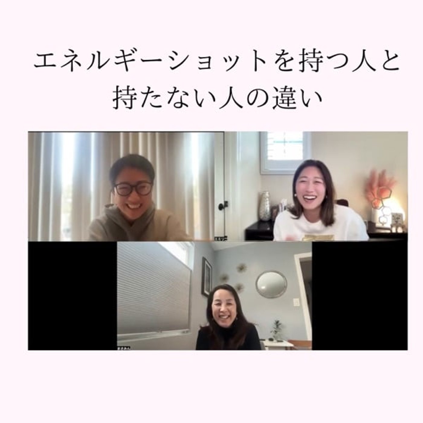 ストレスを行動力に変えられる人とそうでない人は、設計図に載っている