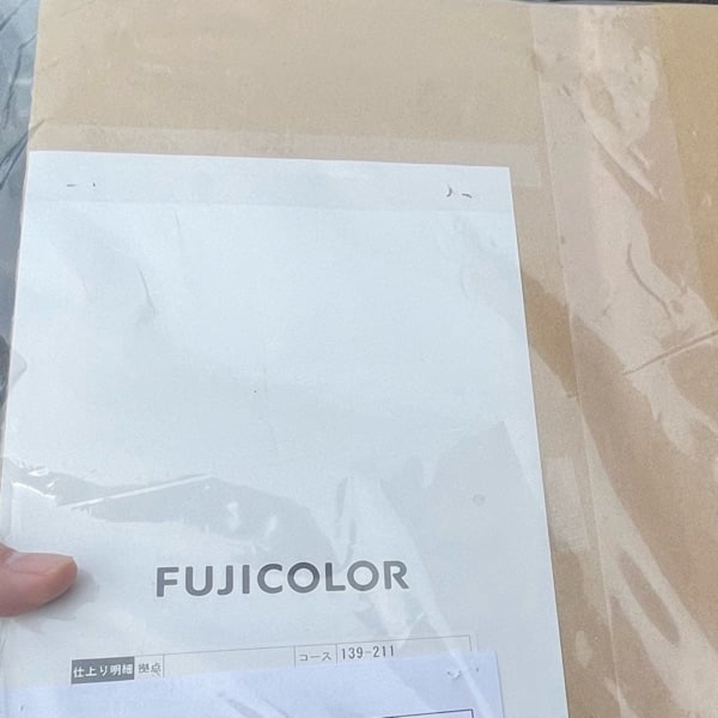 #10 自己紹介と自分が何者かについて