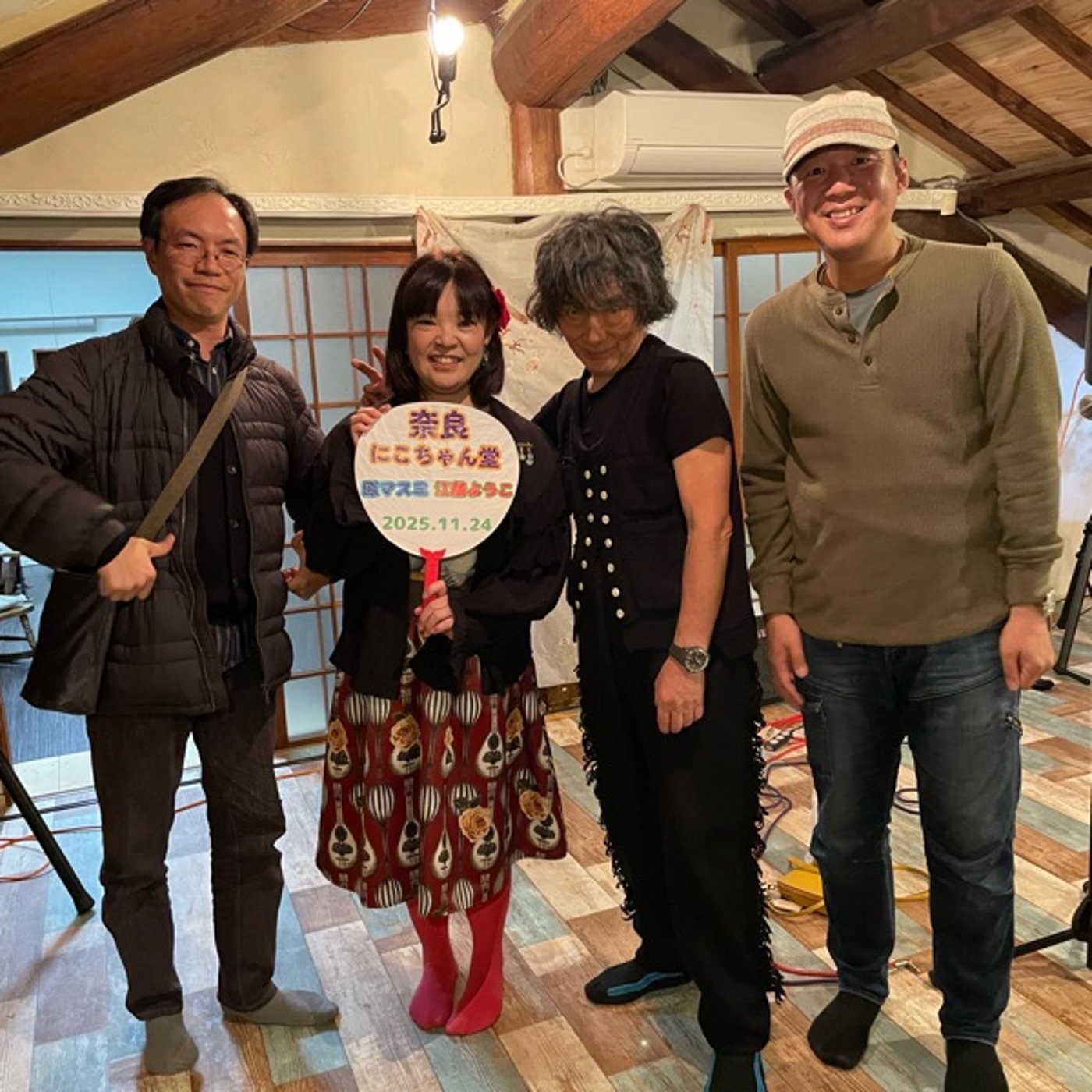 むっしゅ・ムライハの寄り道ラジオvol.17「奈良にこちゃん堂原マスミ×江藤よう episode artwork