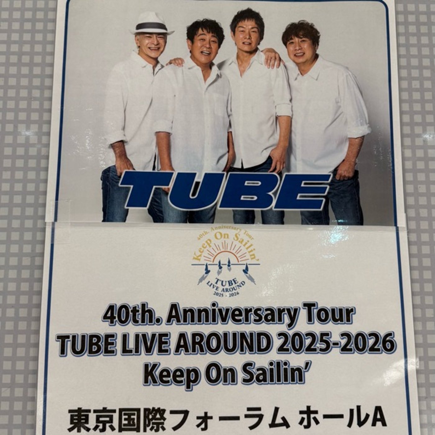 【第1080回】TUBEさんのコンサート行ってきました！！