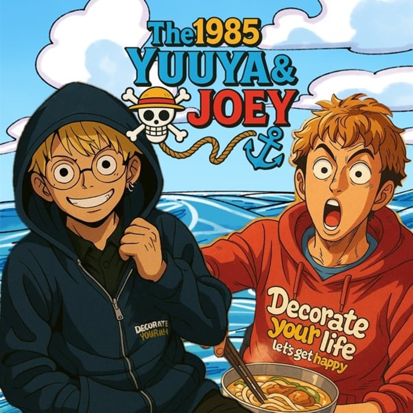【第71回】The 1985 (2025.11.27) episode artwork