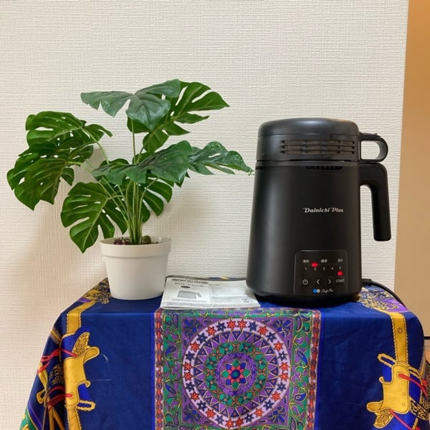 コーヒー豆の値上げがすごいので、自家焙煎を始めたらいい感じ！