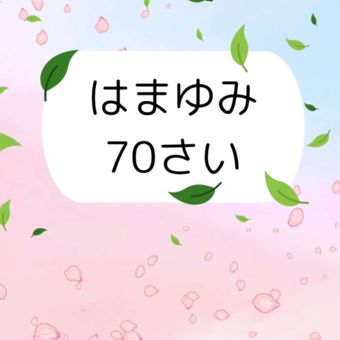 #619 茶畑の茅取りに行ってきました。日頃のつけがまだまだ溜まってる😭