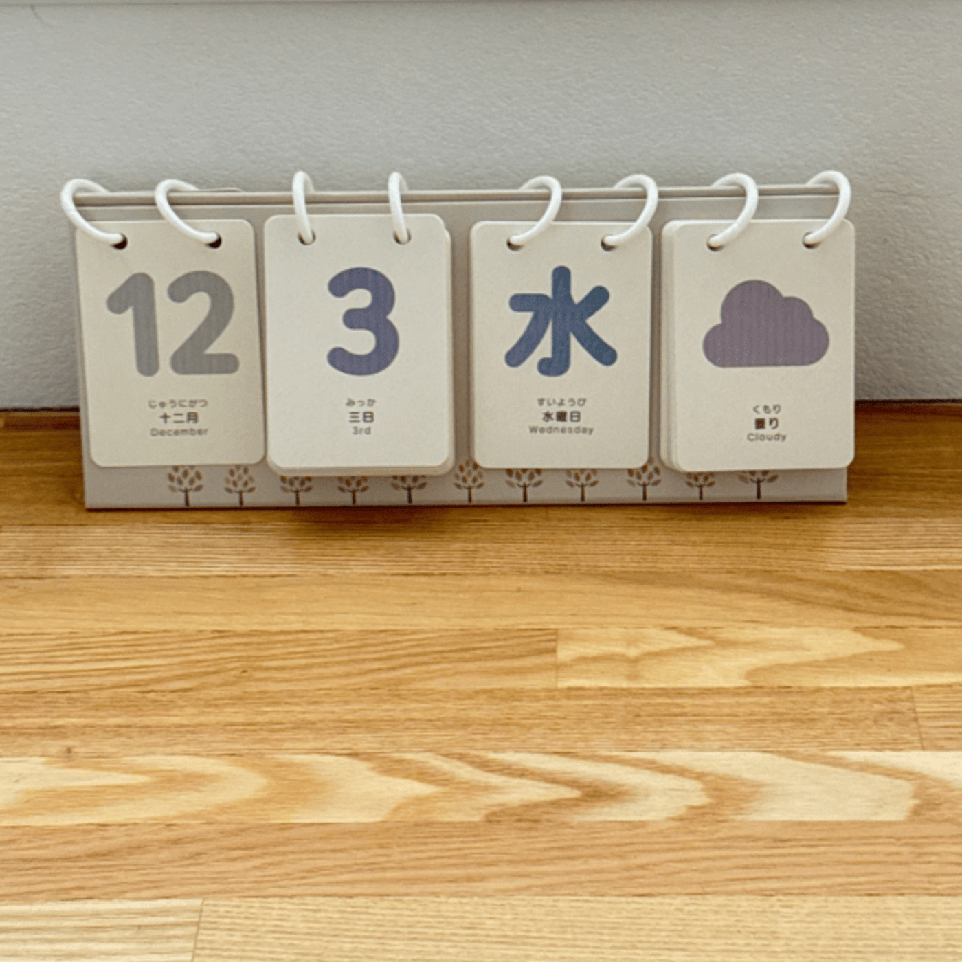 今日のやること宣言ライブ｜9:15まで