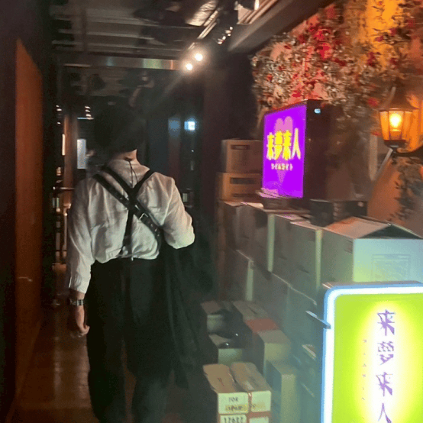 つまらない人生の原因と対策 episode artwork