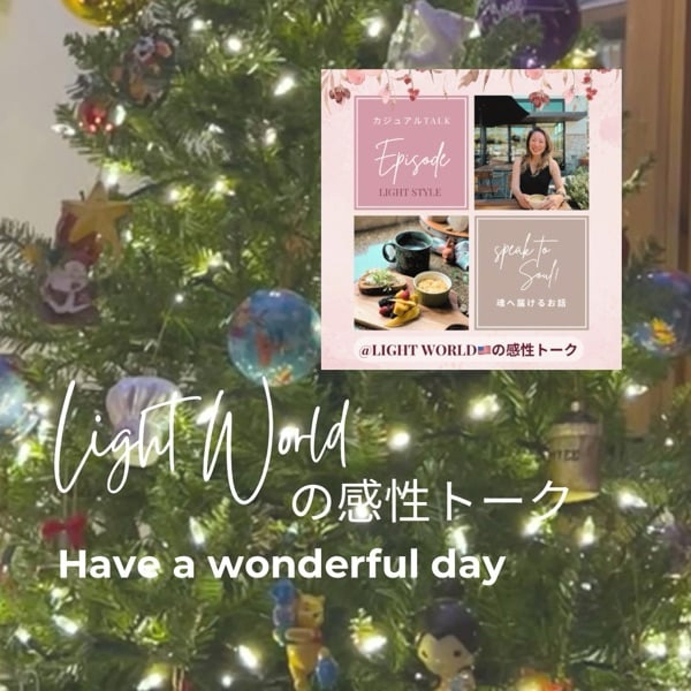 [460] じっちゃま隊の珈琲