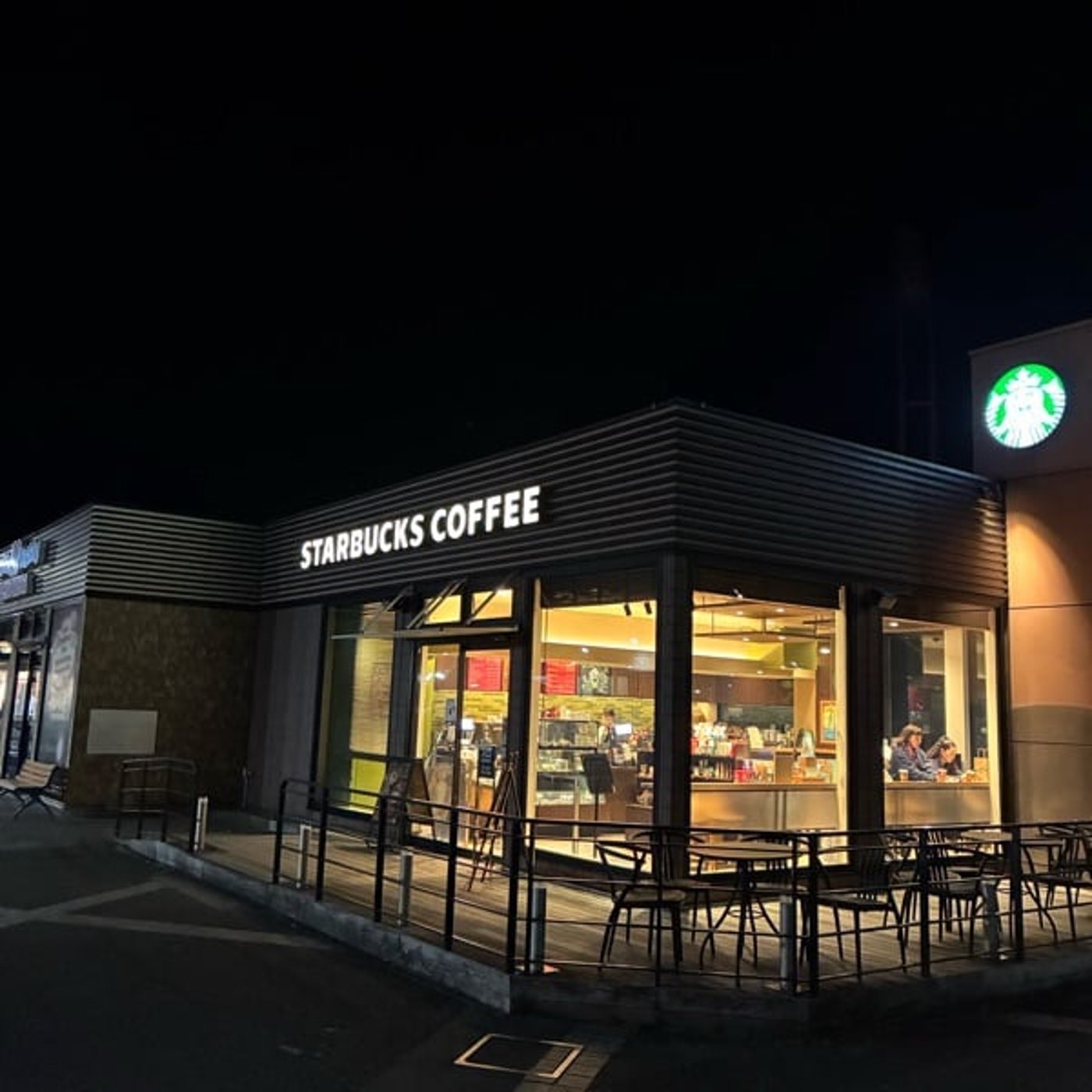 ♯942 浜名湖SA下りスタバ☕️ ♯942 浜名湖SA下りスタバ☕️