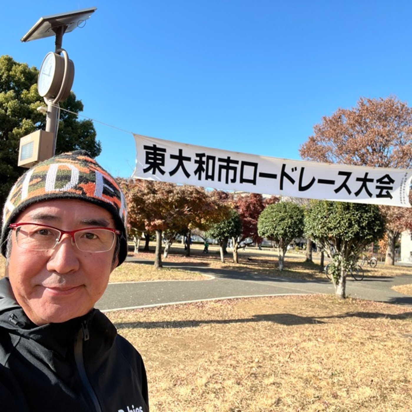 #573 この土日は、東大和市ロードレース大会の設営、撤収対応をしております episode artwork