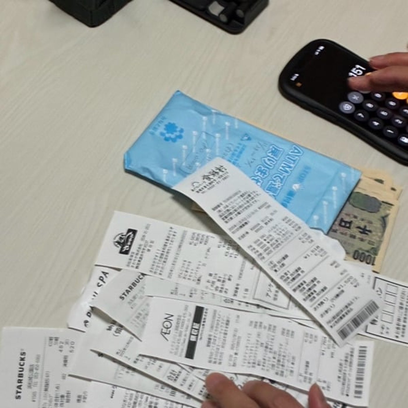 ♯943 夫婦旅行のおおまかな費用公開 ♯943 夫婦旅行のおおまかな費用公開