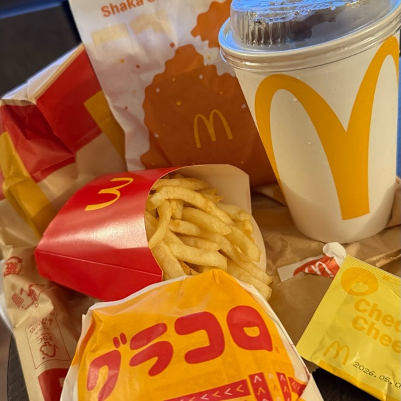 【第1081回】グラコロ食べたよ！！！